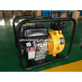 High Pump Lift China 2 inch High Pressure Water Pump For Sale With High Quality Pump Body